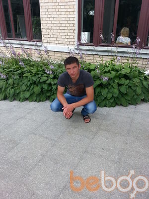  3277548  Dima, 33 ,    
