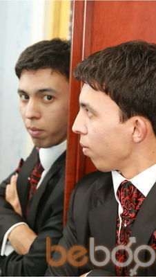  3297878  Gulom, 39 ,    