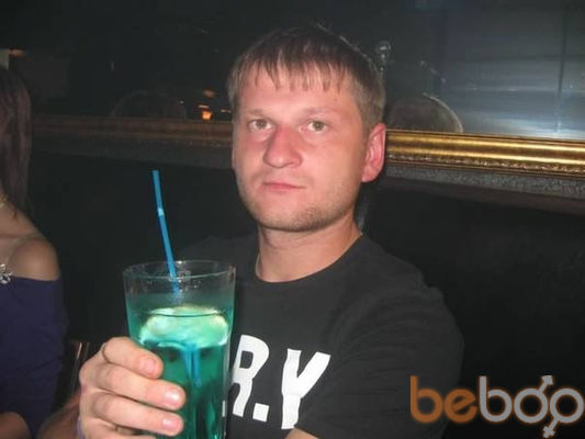  ,   Sergey, 44 ,   