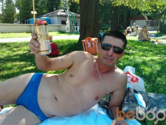  ,   Atanasov, 53 ,   ,   , c , 