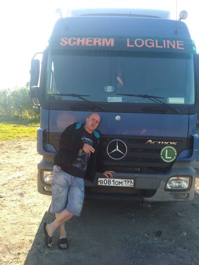  ,   Ruslan, 47 ,  