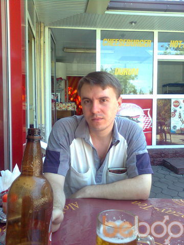  ,   Yuri, 42 ,   ,   , c 
