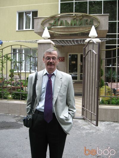  ,   Nejnyi, 69 ,   , 