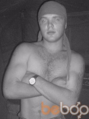 ���������� ������������, ���� ������� �����, 38 ���, ������������ ��� ������