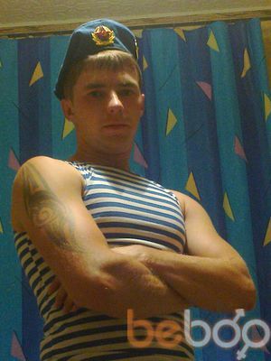  ,   Dima, 34 ,   