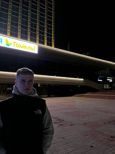  ,   Slava, 22 ,   ,   