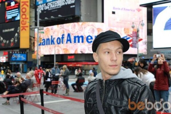  ,   Roman, 36 ,   