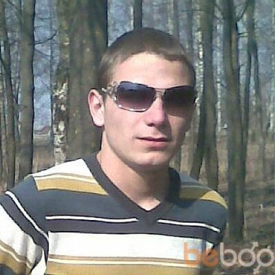  ,   Artemka, 37 ,   