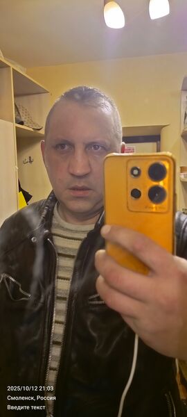  ,   Dmitry, 45 ,     , c 