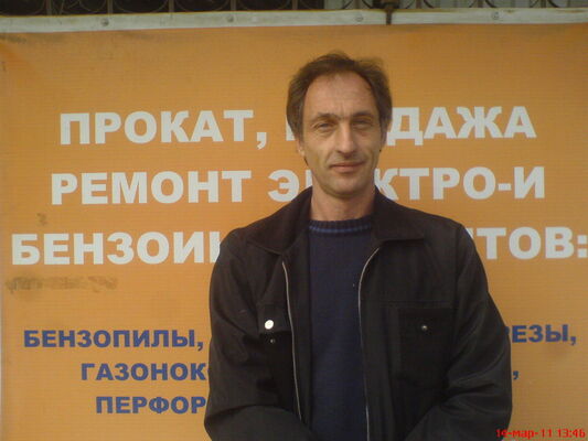  ,   Alexandr6600, 59 ,   ,   , 