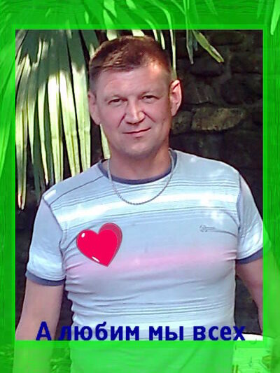  ,   , 53 ,   