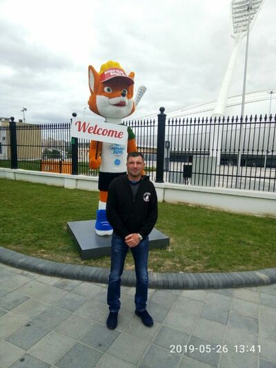  ,   Marco NM, 44 ,   ,   , c 