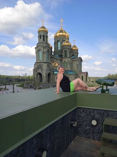  ,   Natalia, 39 ,   c , 