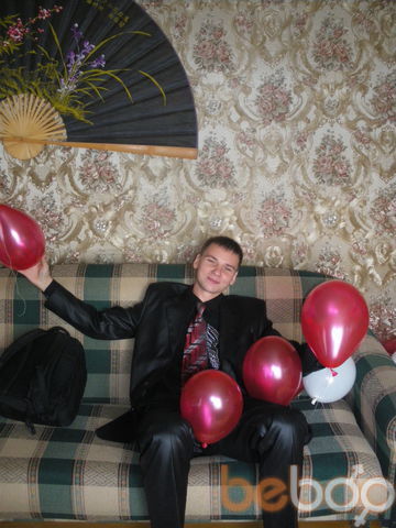  ,   Dima, 39 ,   ,   , c 