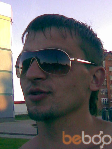  ,   Serega, 45 ,   ,   , c 