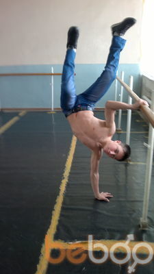 ���������� �����, ���� ������� ��������, 31 ���, ������������ ��� ������, ����� � ���������, c�������� ���������