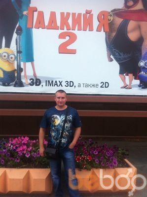 ���������� �����������, ���� ������� ������, 47 ���, ������������ ��� ������