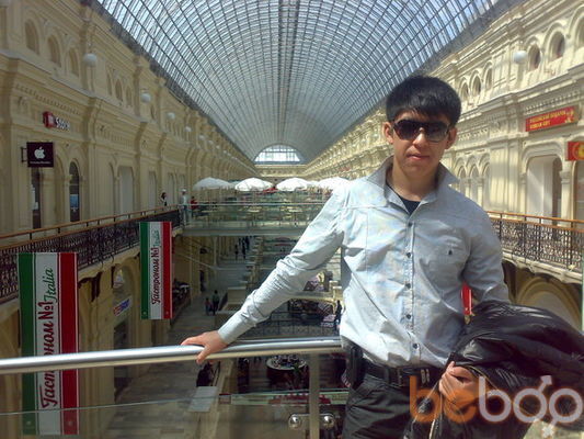  ,   Nurasyl, 45 ,   ,   , c 