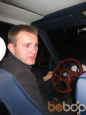 ���������� ������, ���� ������� �����, 41 ���, ������������ 