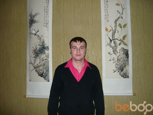  ,   Rumen, 41 ,   ,   , c 