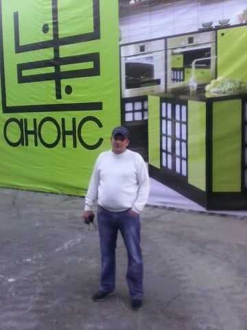  ,   Maxx, 47 ,   