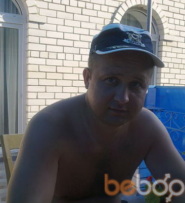  ,   Dima, 48 ,   
