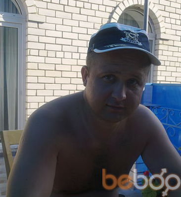  ,   Dima, 46 ,   