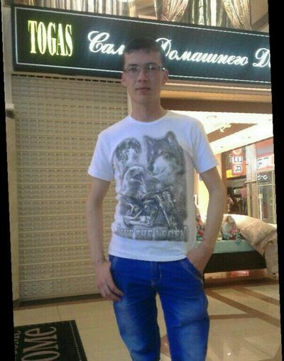  ,   Ulugbek, 31 ,   ,   