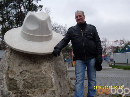  --,   Onyx, 67 ,  
