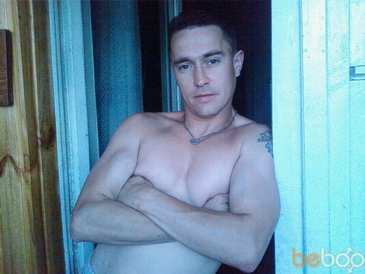  ,   Parfim, 47 ,   , 