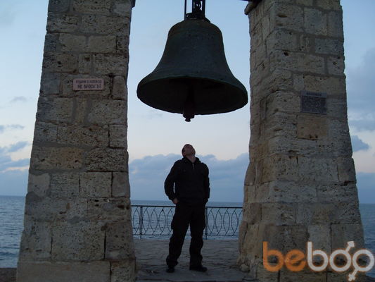 ���������� ����, ���� ������� ����������, 41 ���, ������������ ��� ������, ����� � ���������, c�������� ���������