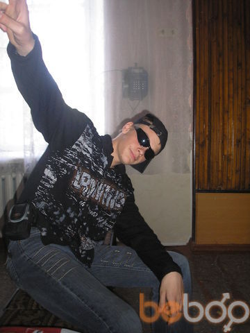 ���������� �������, ���� ������� ALUCARD, 35 ���, ������������ ��� ������, ����� � ���������, c�������� ���������