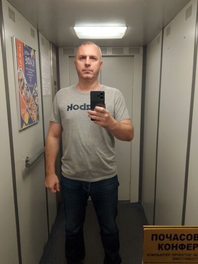  ,   Roman, 44 ,   ,   , c 