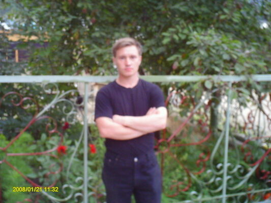  ,   Dima, 45 ,   ,   , c 