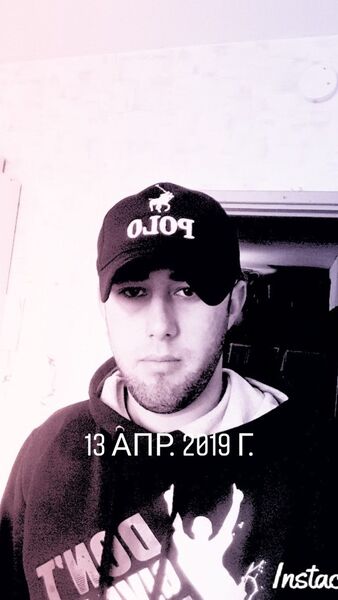 ,   Sadullo, 28 ,   
