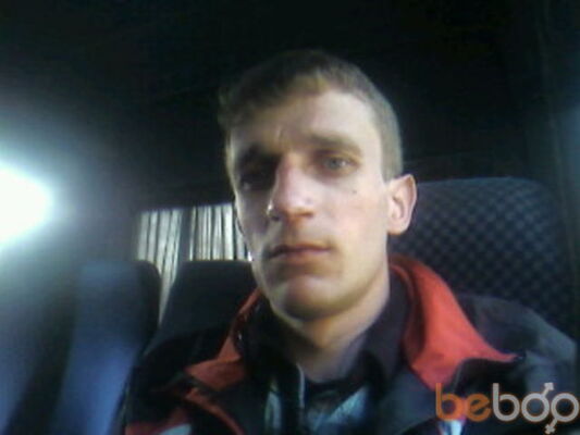  ,   Andrey, 45 ,   