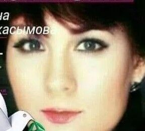  -,   Marina, 51 ,   ,   , c 