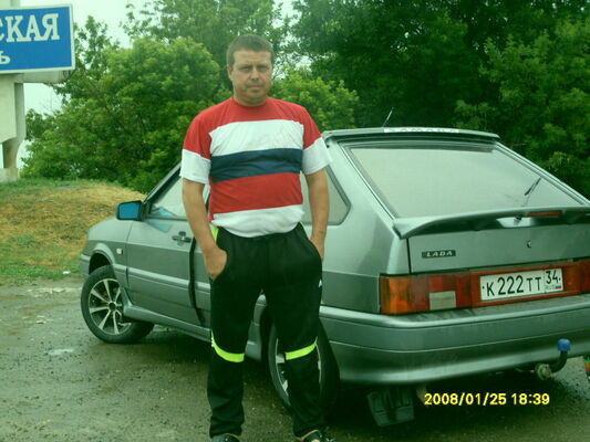  ,   Dima, 51 ,   