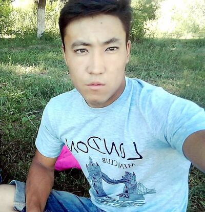  ,   Aman, 30 ,   