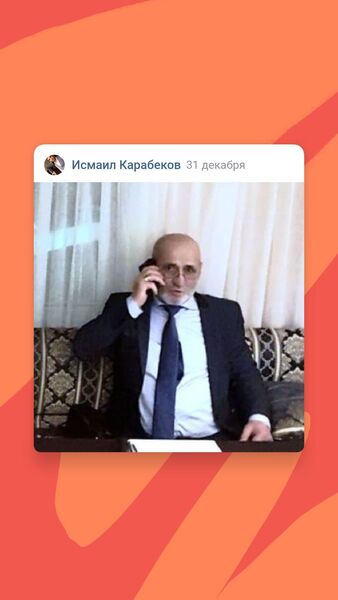  ,   , 65 ,   ,   , c 
