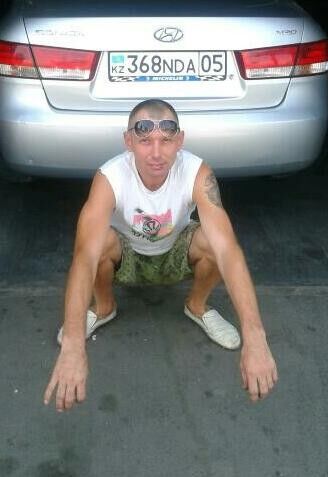  6739568  Sergei, 53 ,    