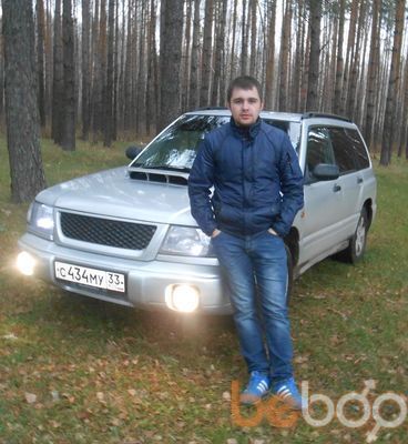  ,   Yan, 32 ,   ,   , c 