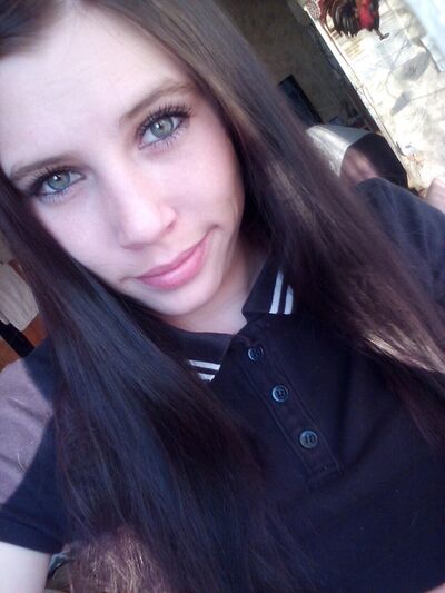  ,   Svetlana, 29 ,   c , 