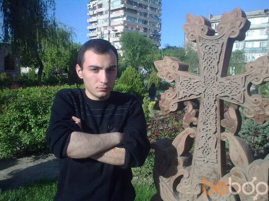  ,   Aram, 35 ,   