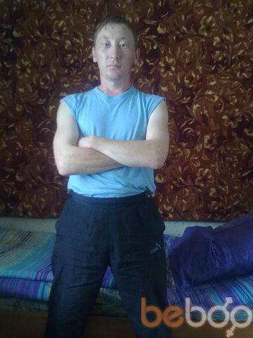  994368  80, 45 ,    