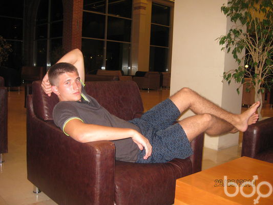  ,   Yurghen, 46 ,  