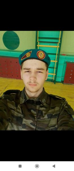  Gliwice,   Wilhelm, 19 ,     , c 