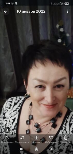  ,   , 58 ,  