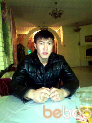  ,   NARIMAN, 32 ,   ,   , c 