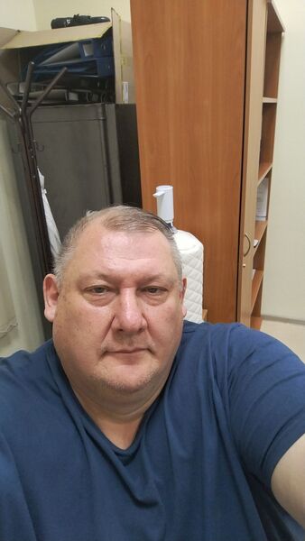  -,   , 53 ,   ,   